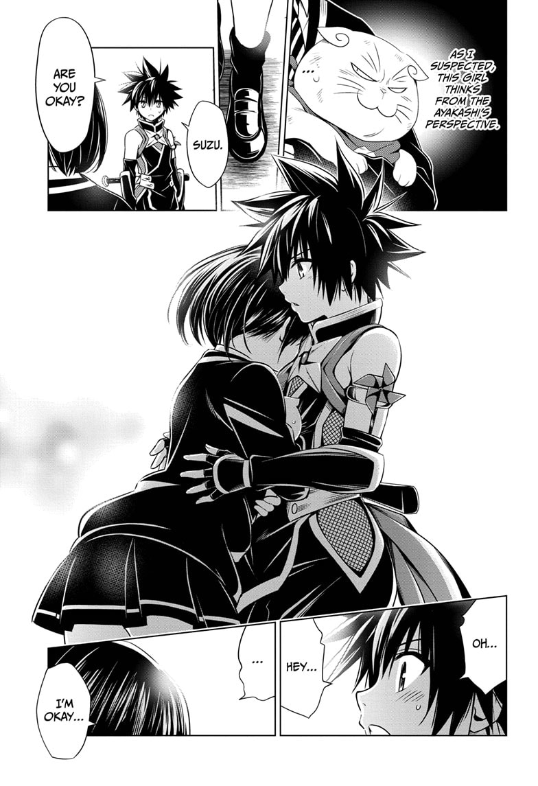 Ayakashi Triangle 22 3