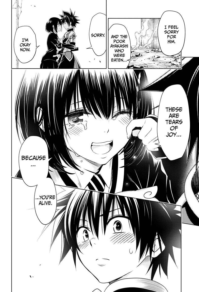 Ayakashi Triangle 22 4