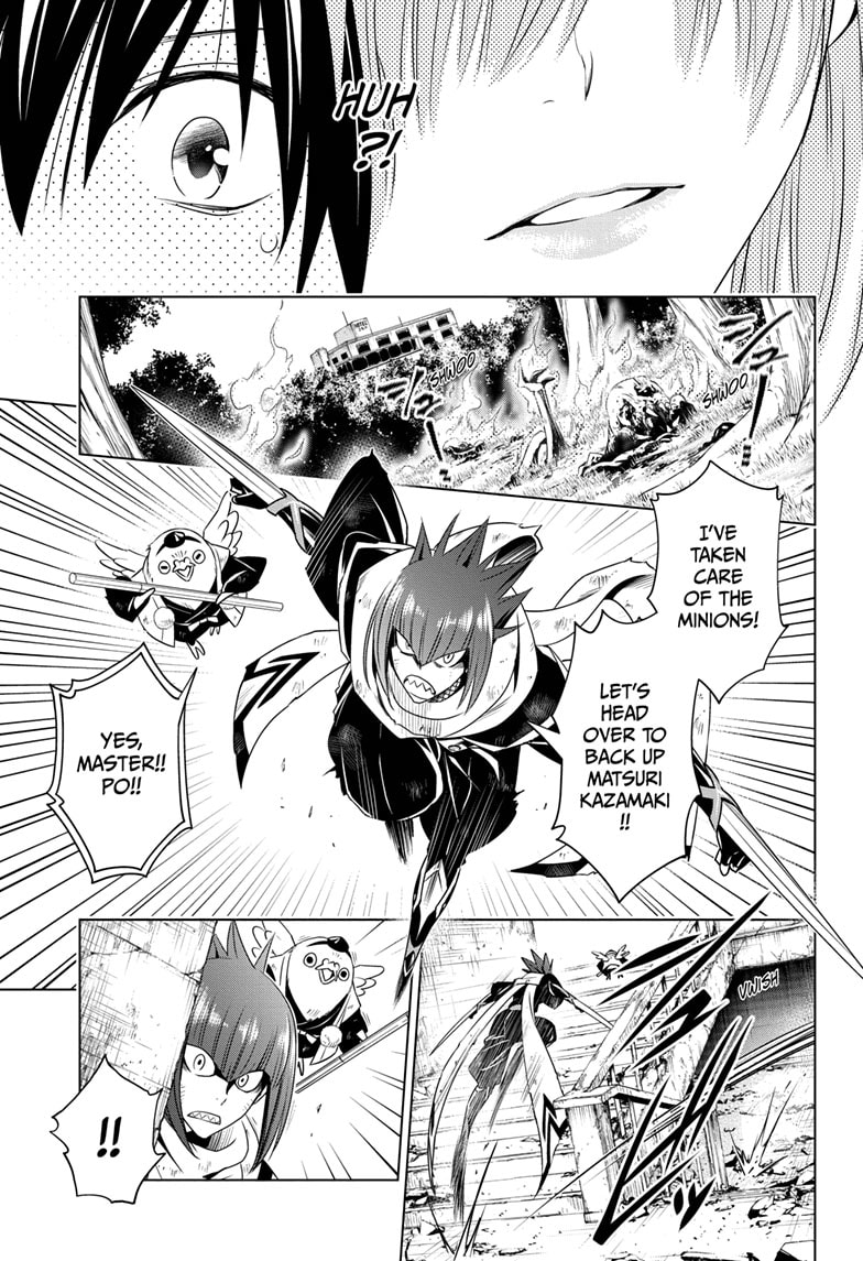 Ayakashi Triangle 22 5