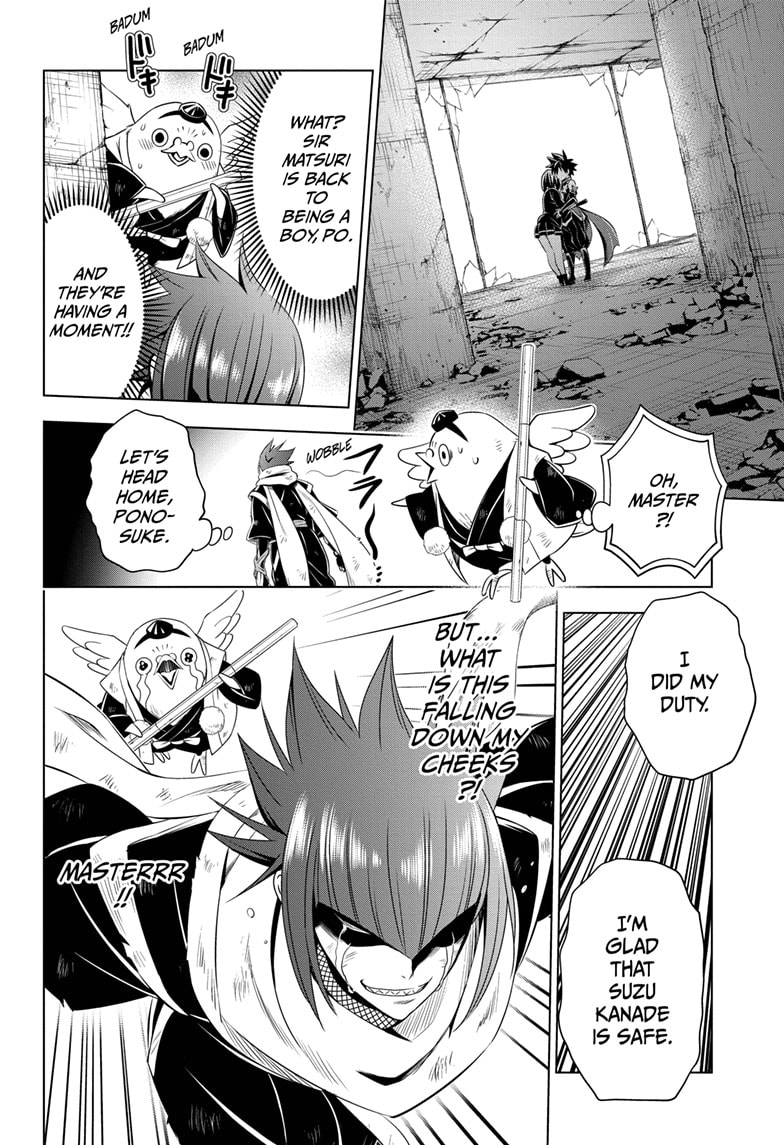 Ayakashi Triangle 22 6