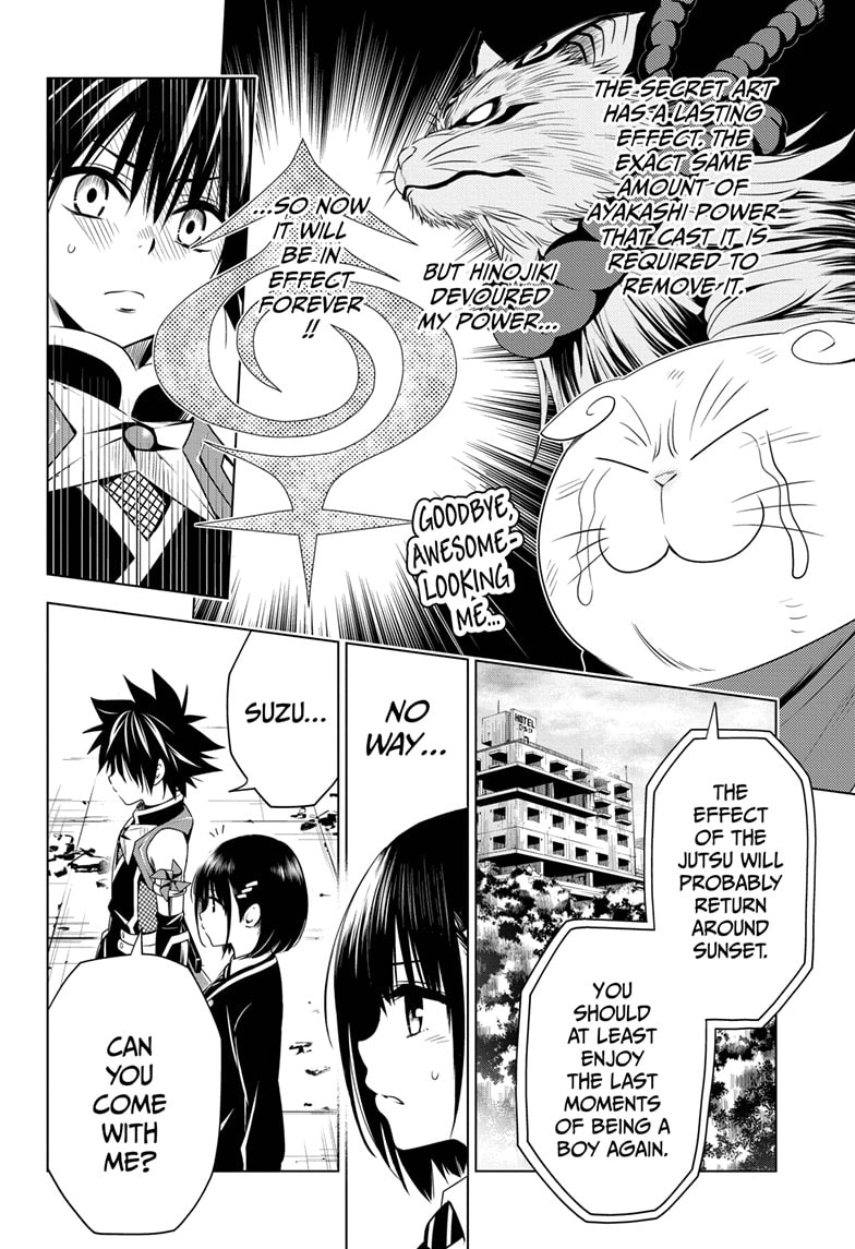 Ayakashi Triangle 22 8