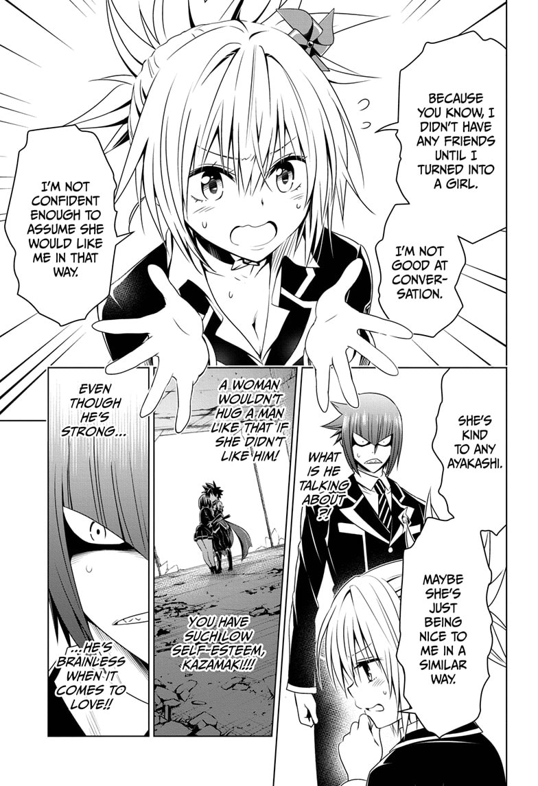 Ayakashi Triangle 24 11