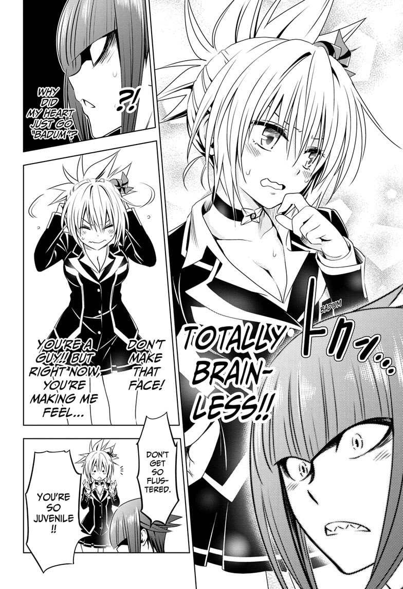 Ayakashi Triangle 24 12