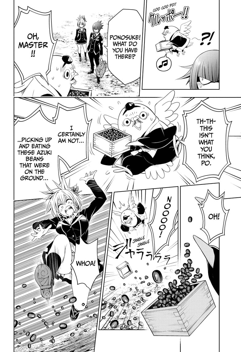 Ayakashi Triangle 24 14