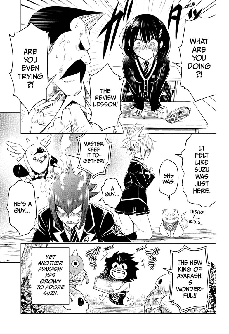 Ayakashi Triangle 24 19