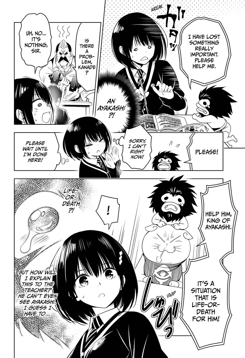 Ayakashi Triangle 24 4