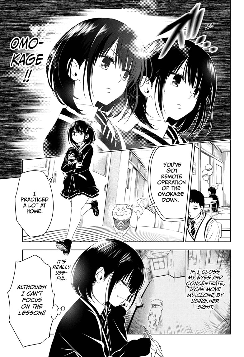 Ayakashi Triangle 24 5