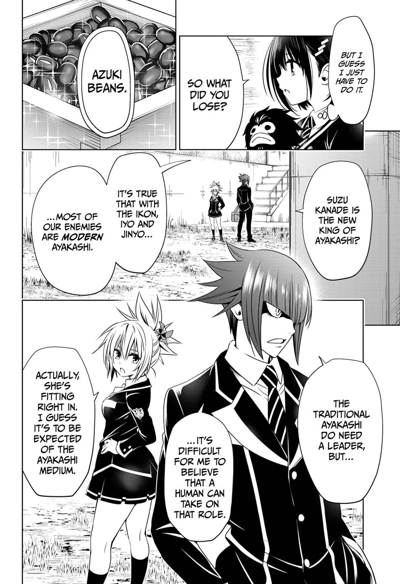 Ayakashi Triangle 24 6