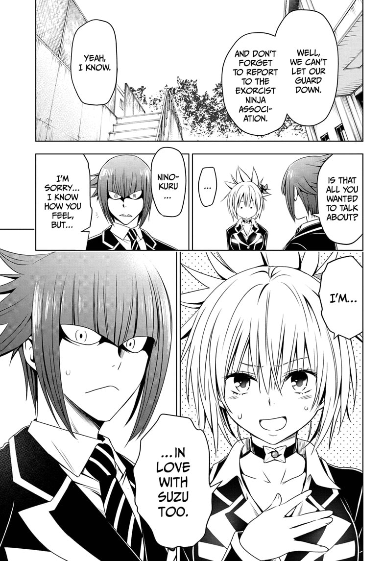 Ayakashi Triangle 24 7