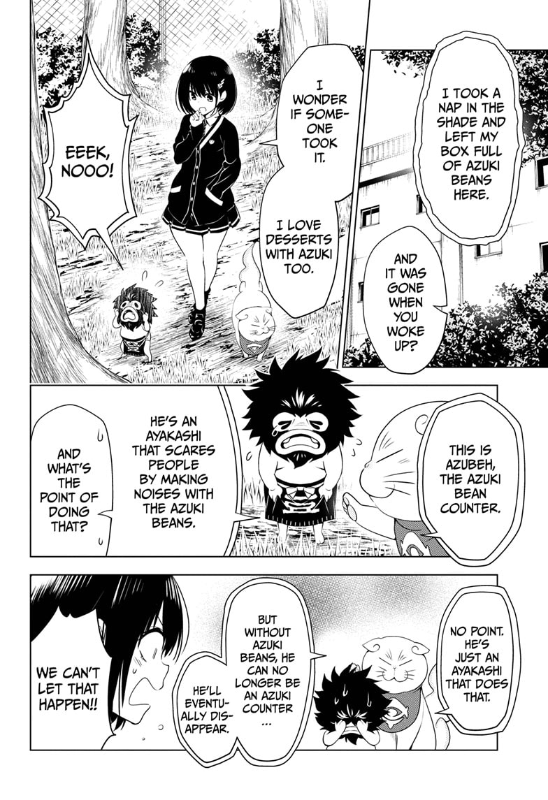 Ayakashi Triangle 24 8