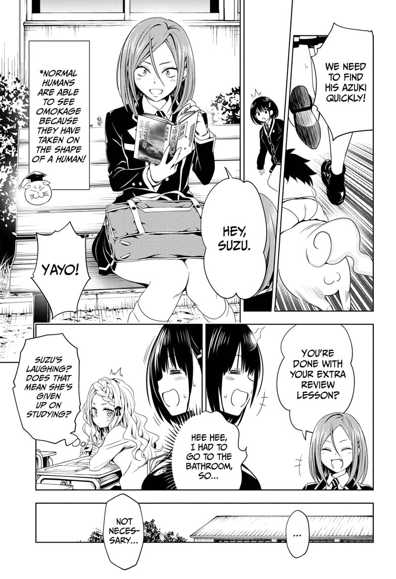 Ayakashi Triangle 24 9
