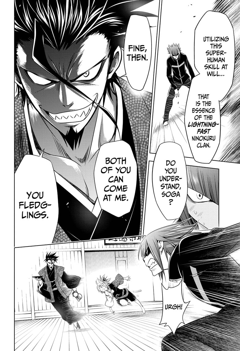 Ayakashi Triangle 25 10