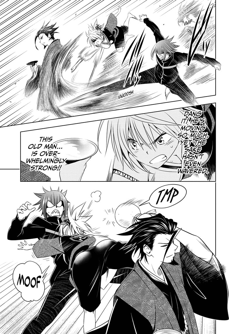 Ayakashi Triangle 25 11