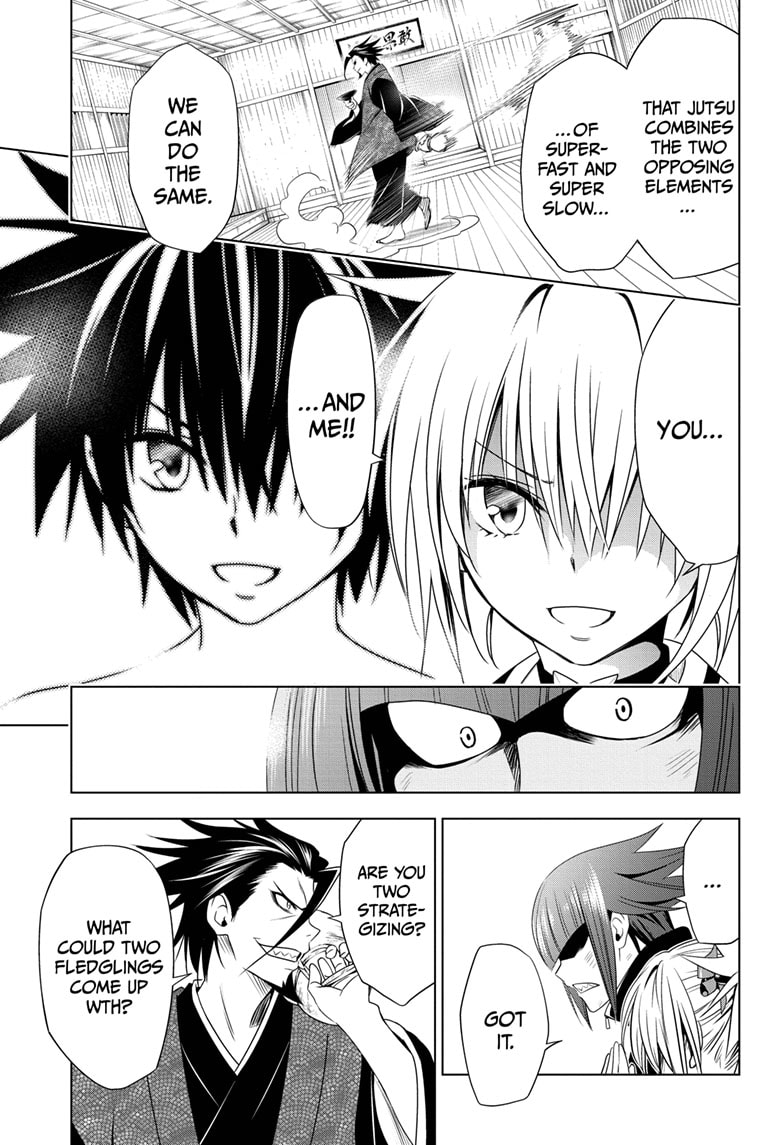 Ayakashi Triangle 25 13