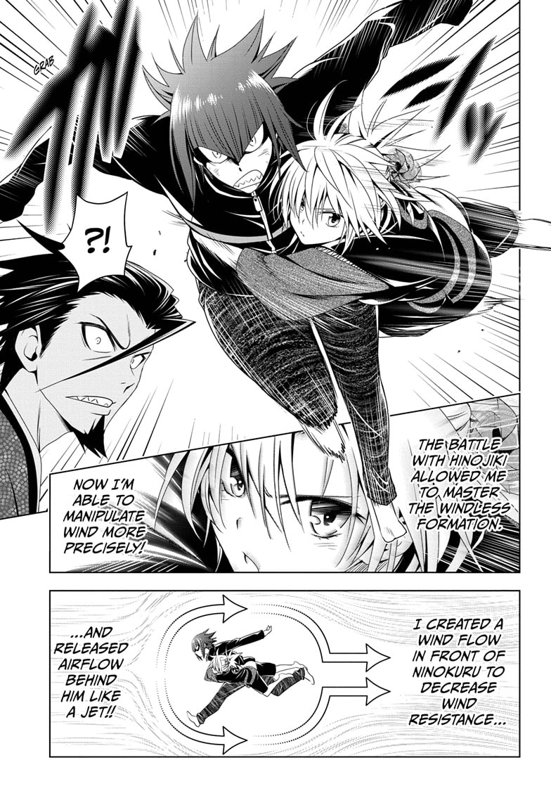 Ayakashi Triangle 25 15