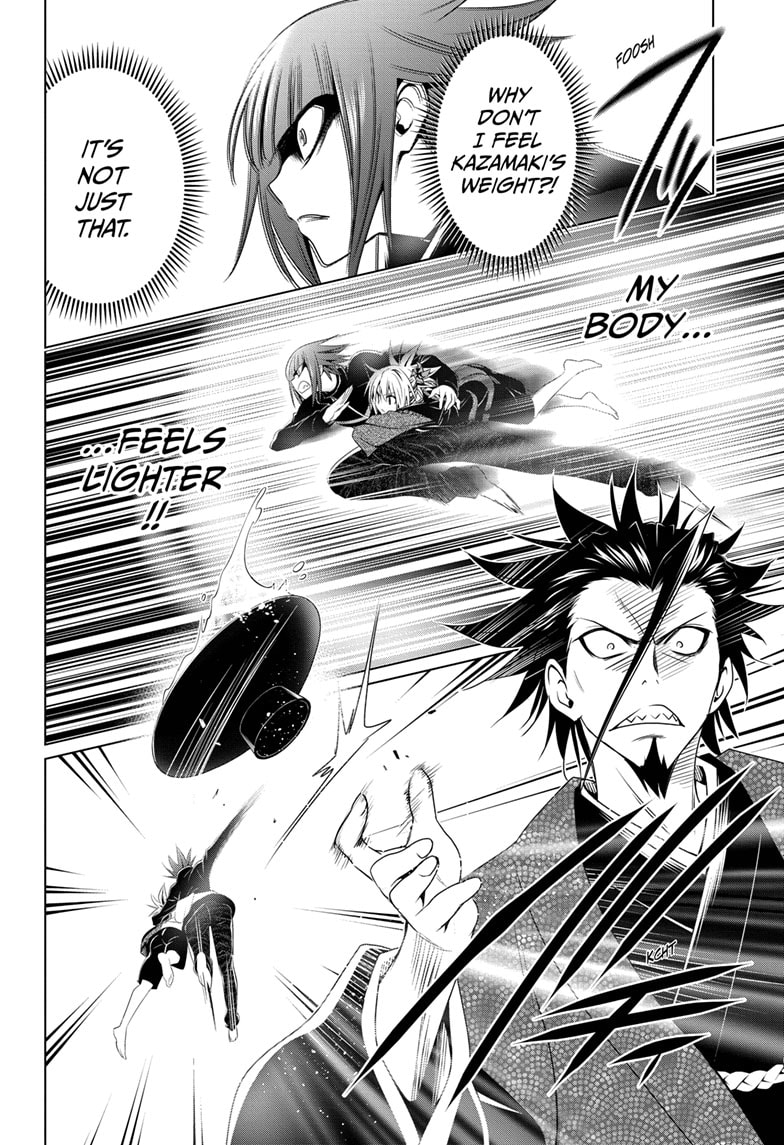 Ayakashi Triangle 25 16