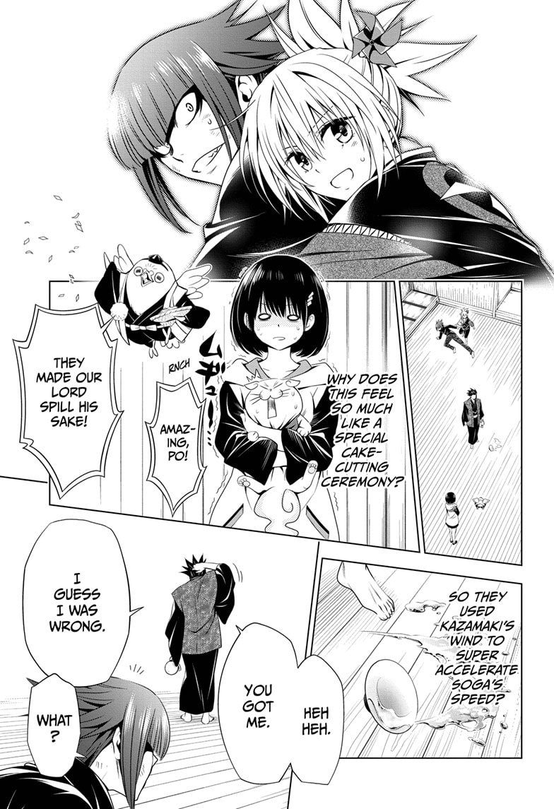 Ayakashi Triangle 25 17
