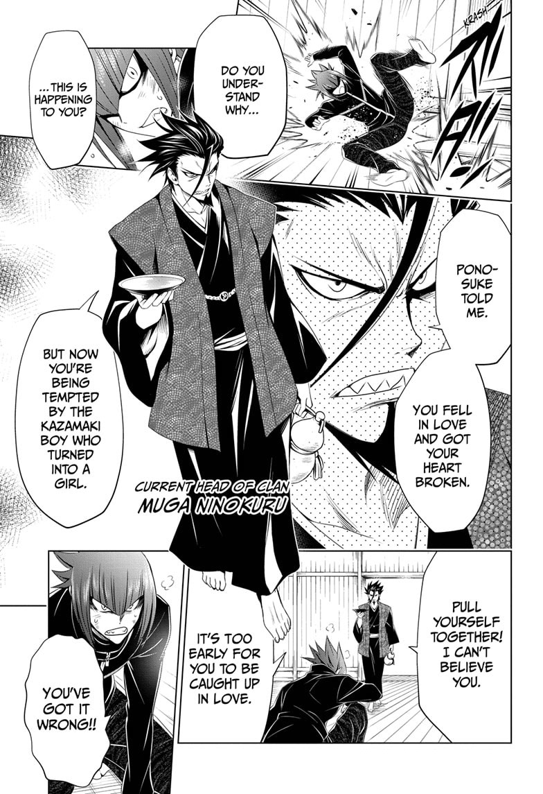 Ayakashi Triangle 25 3