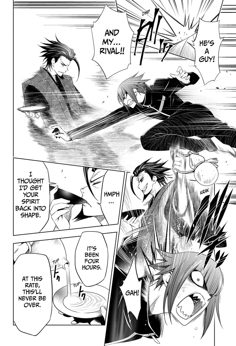 Ayakashi Triangle 25 4