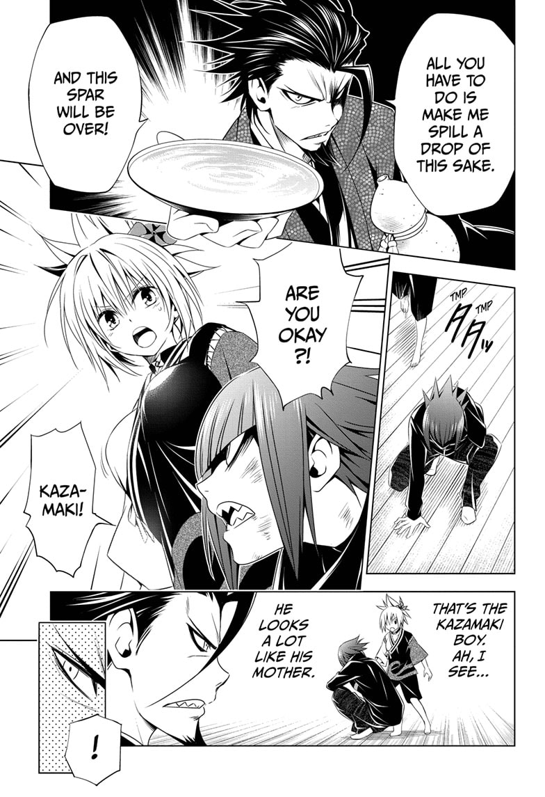 Ayakashi Triangle 25 5