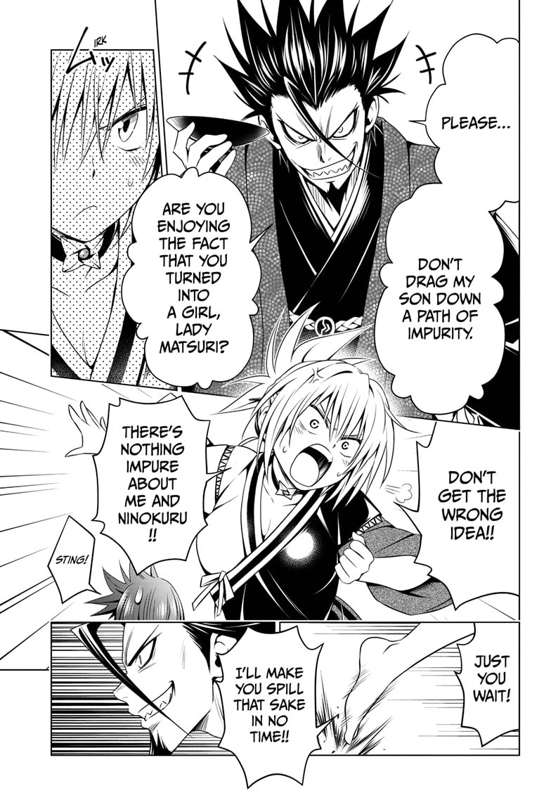 Ayakashi Triangle 25 7