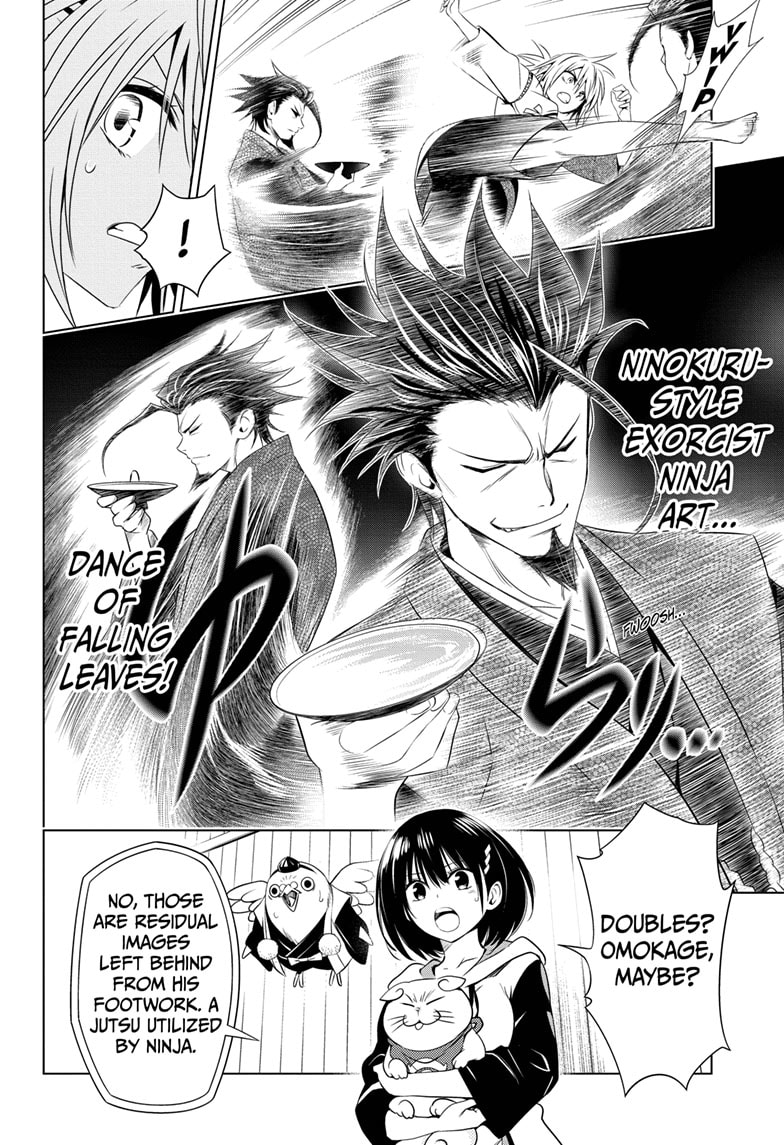 Ayakashi Triangle 25 8