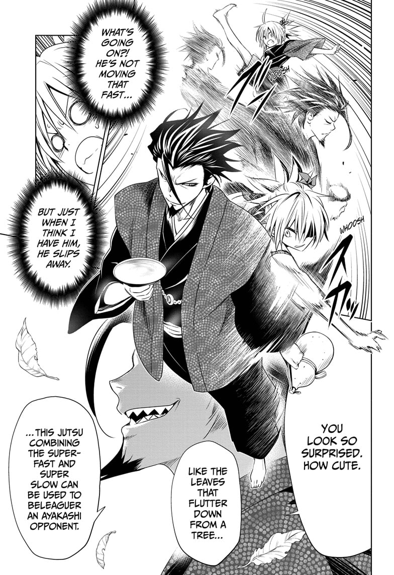 Ayakashi Triangle 25 9
