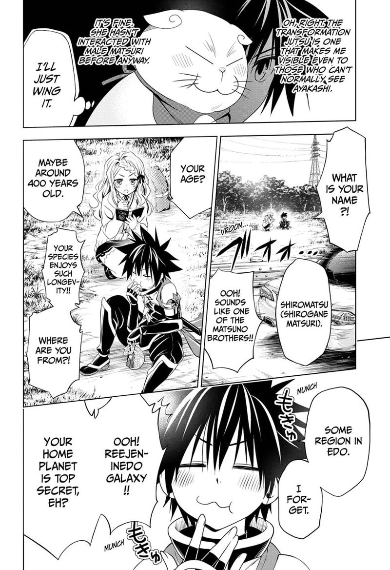Ayakashi Triangle 26 10
