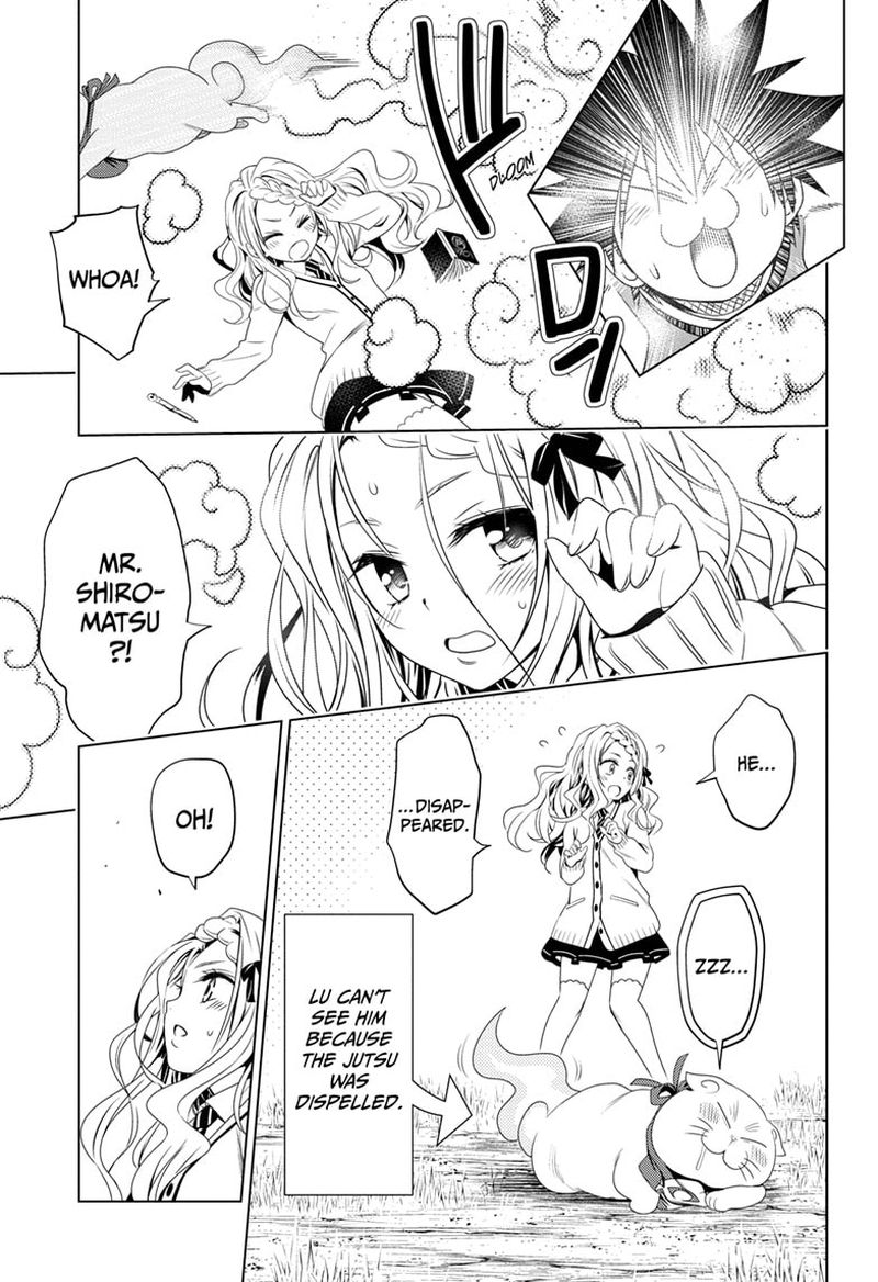 Ayakashi Triangle 26 17