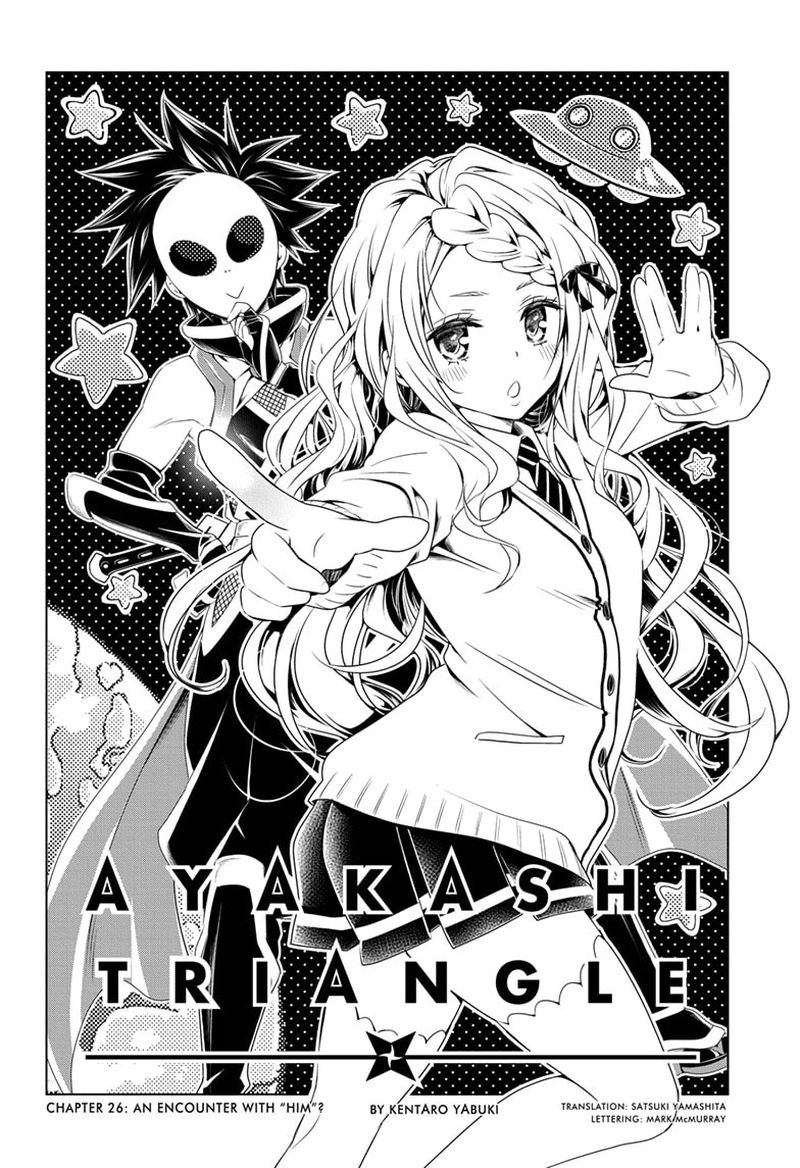 Ayakashi Triangle 26 2