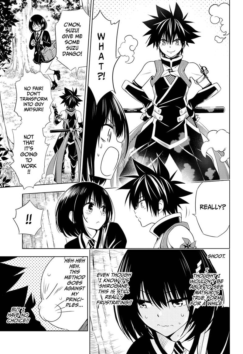 Ayakashi Triangle 26 5