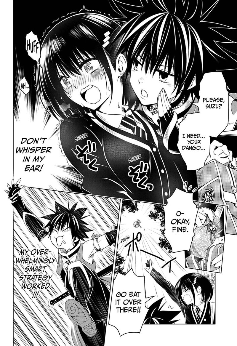Ayakashi Triangle 26 6