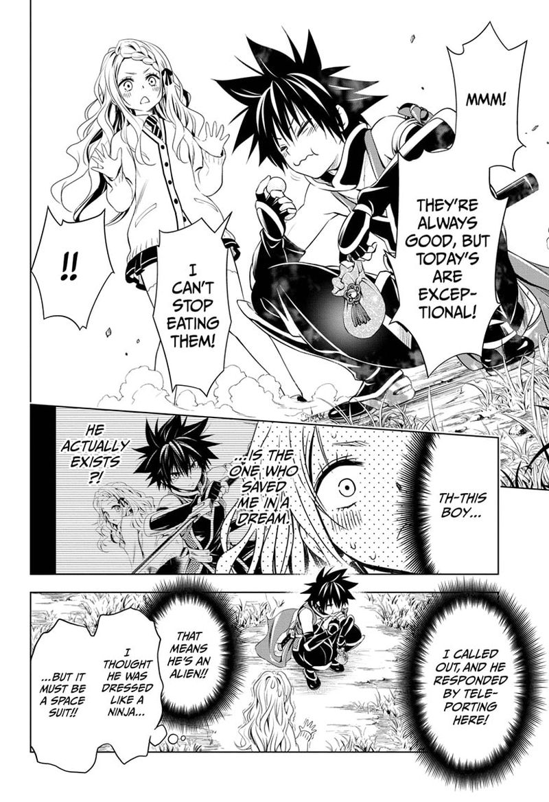 Ayakashi Triangle 26 8