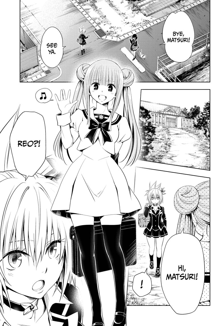 Ayakashi Triangle 27 1