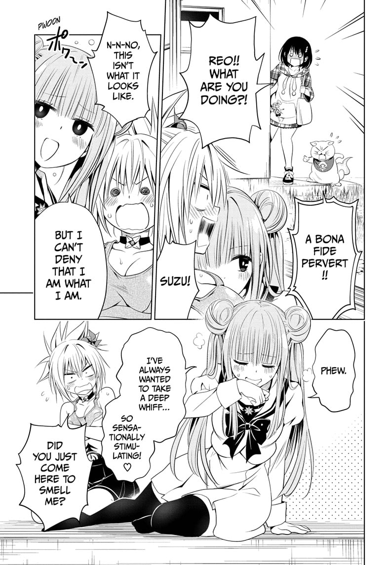 Ayakashi Triangle 27 11