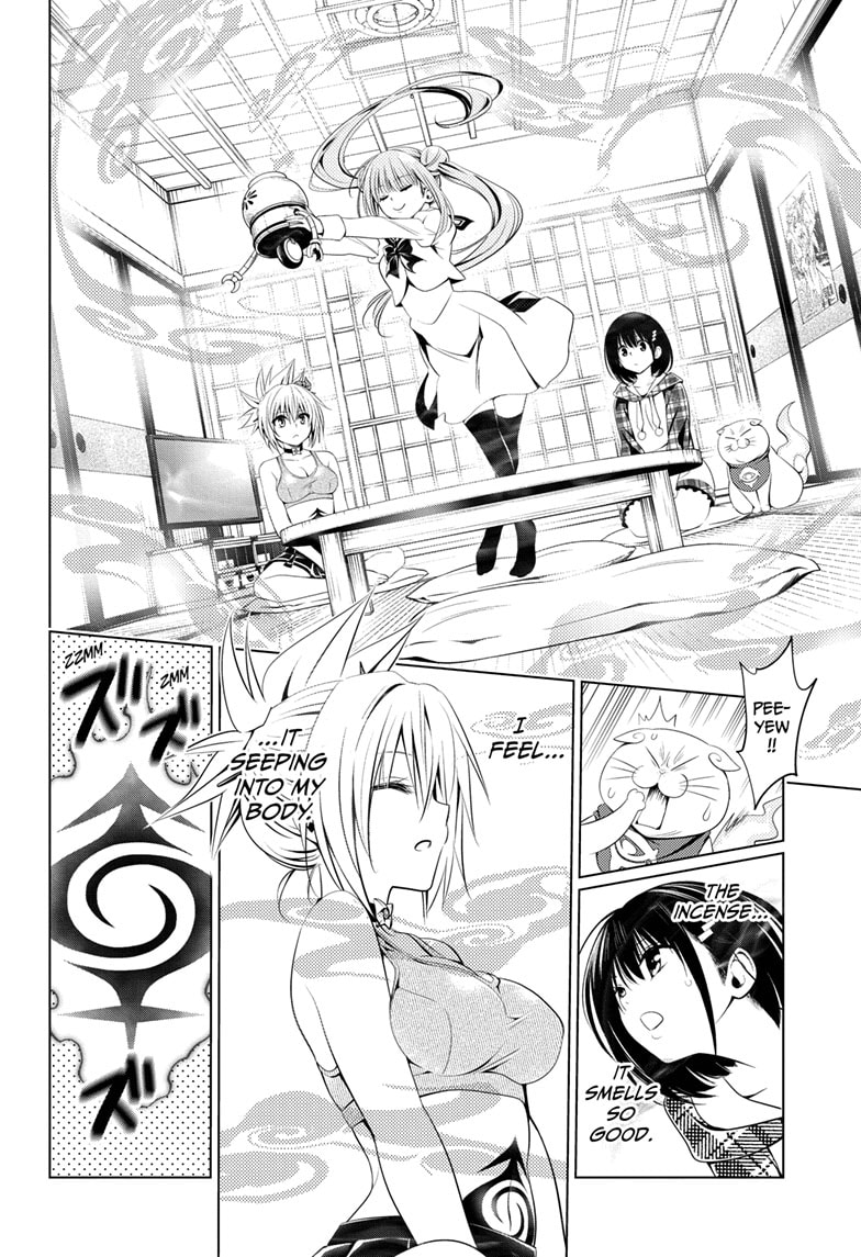 Ayakashi Triangle 27 14