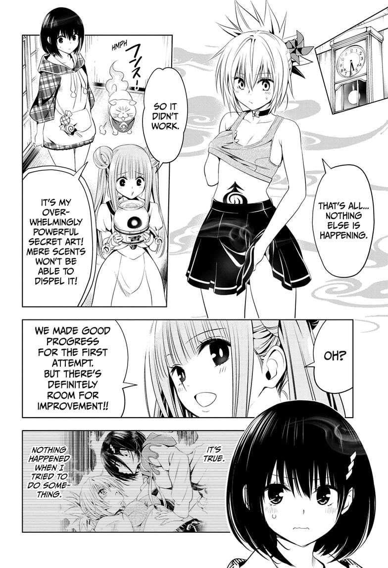 Ayakashi Triangle 27 16