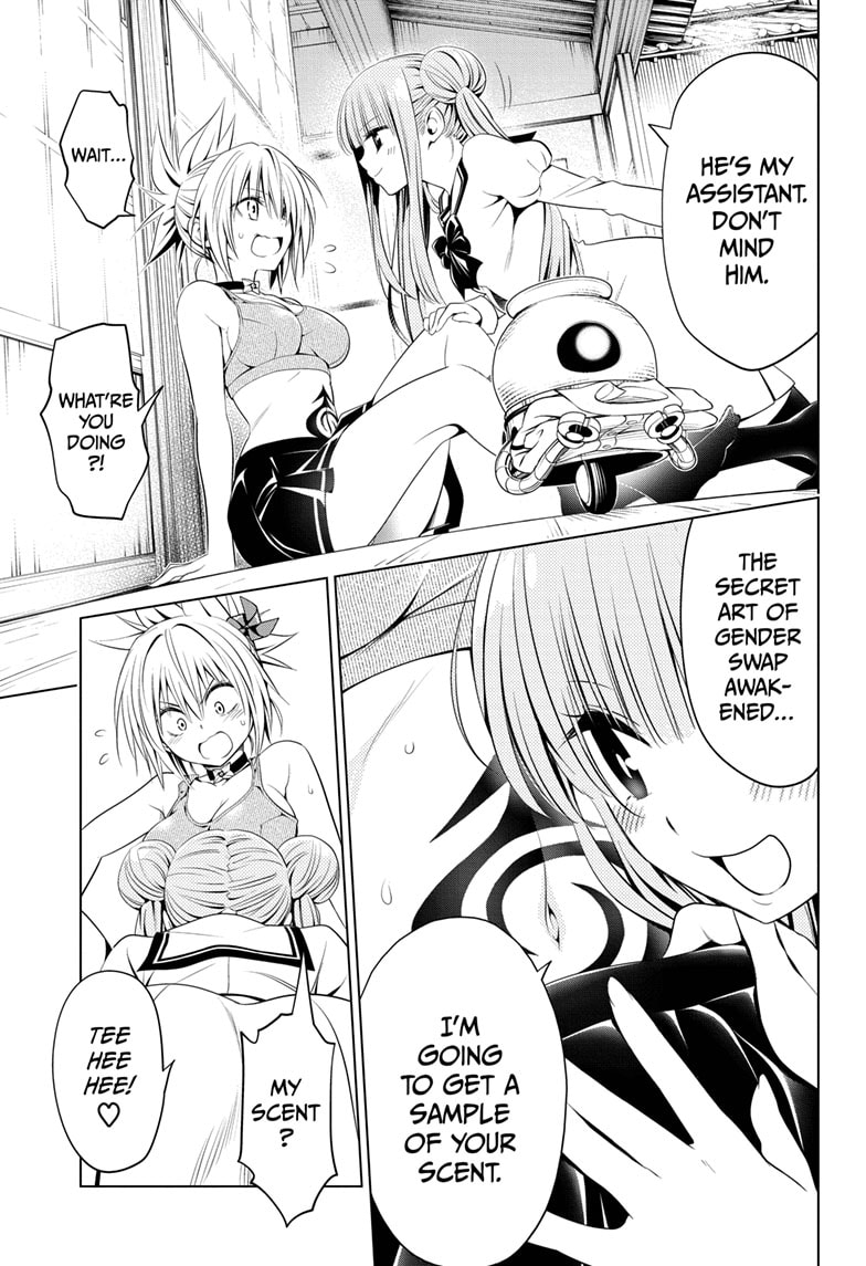 Ayakashi Triangle 27 7