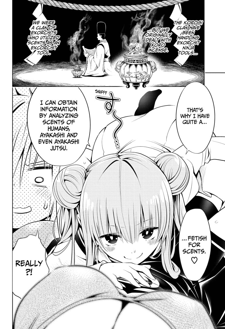 Ayakashi Triangle 27 8