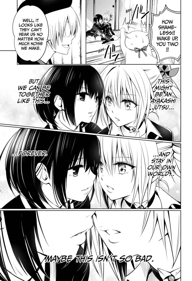 Ayakashi Triangle 28 11