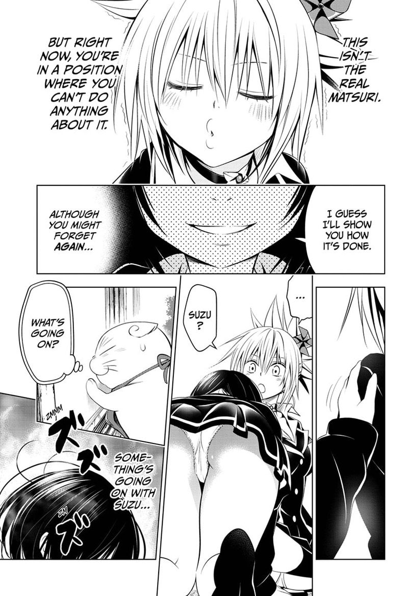 Ayakashi Triangle 28 13