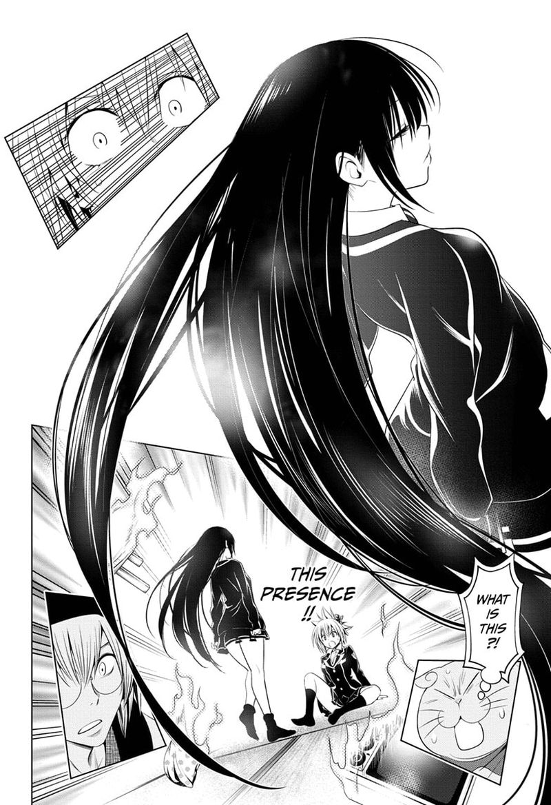 Ayakashi Triangle 28 14