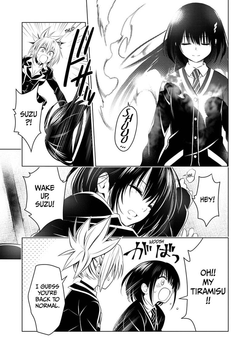 Ayakashi Triangle 28 19