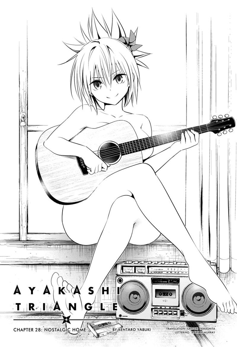 Ayakashi Triangle 28 2