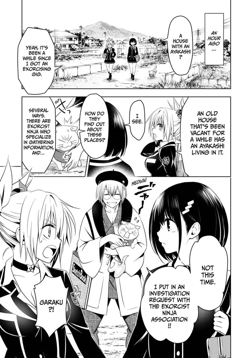 Ayakashi Triangle 28 3
