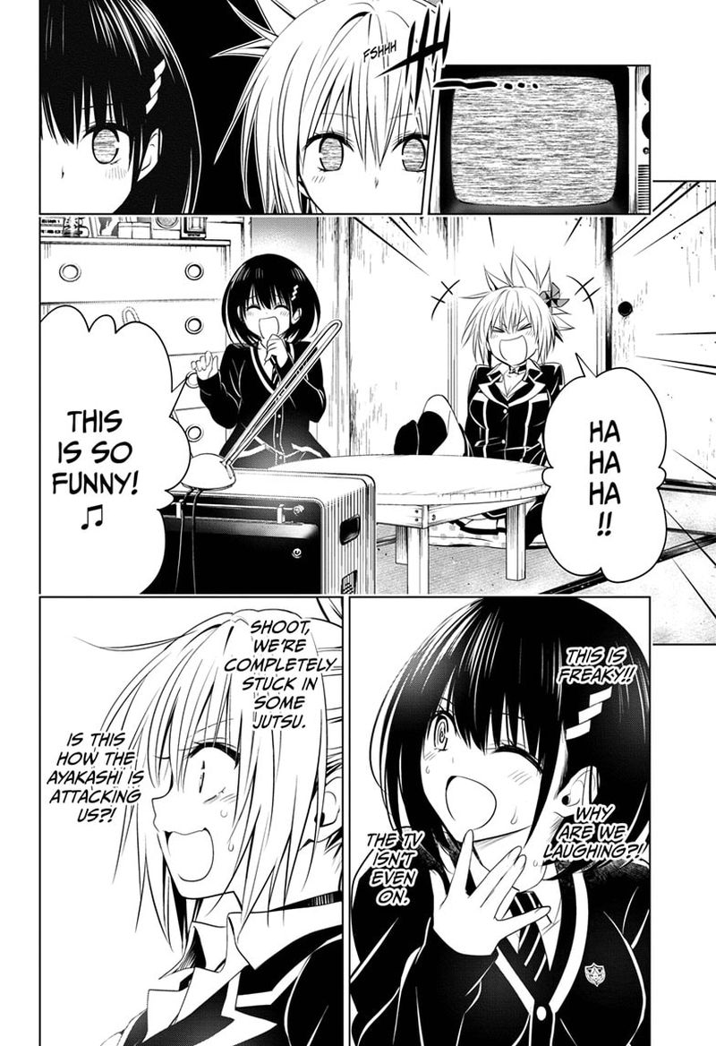 Ayakashi Triangle 28 8