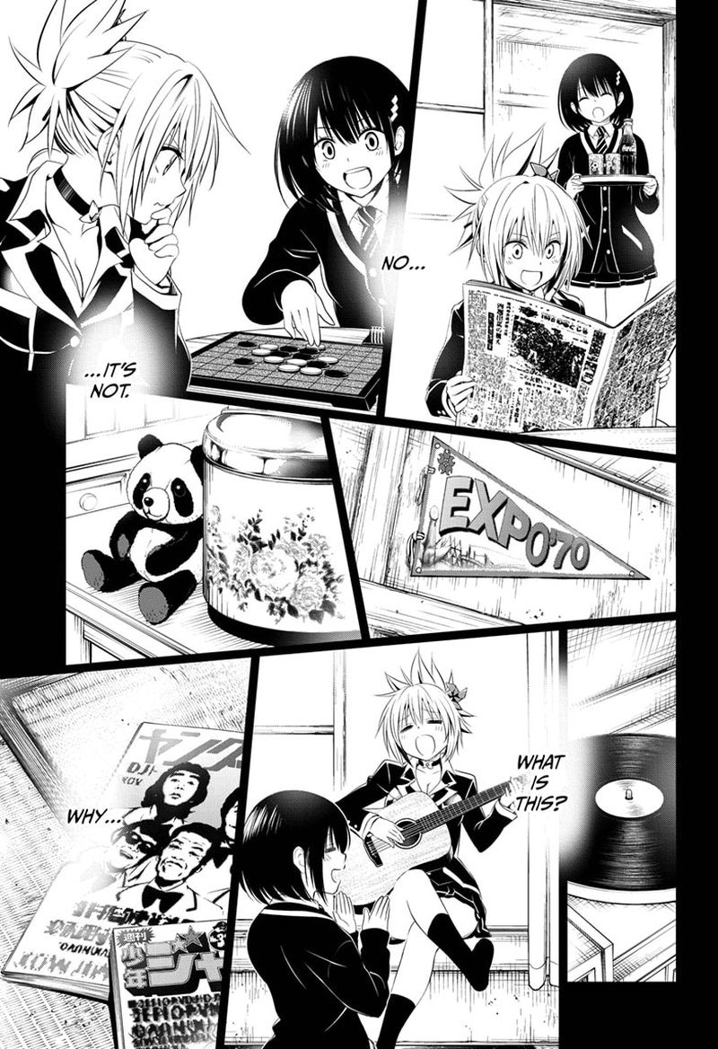 Ayakashi Triangle 28 9