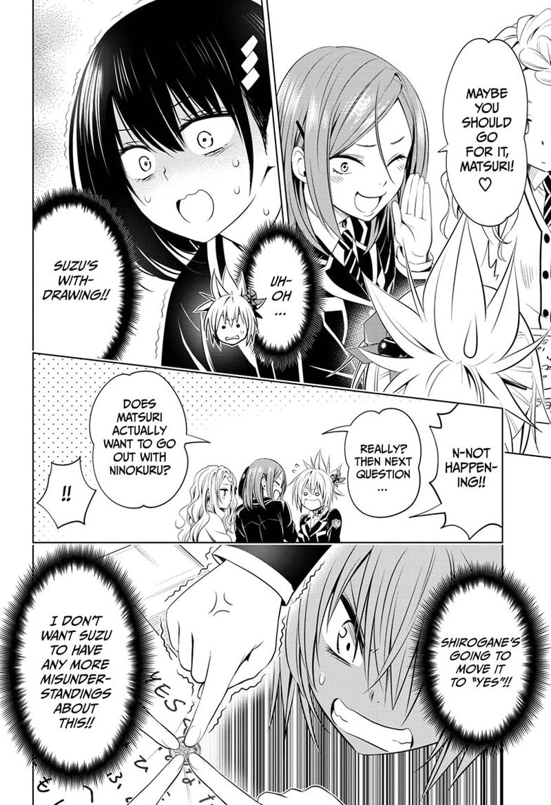 Ayakashi Triangle 29 10
