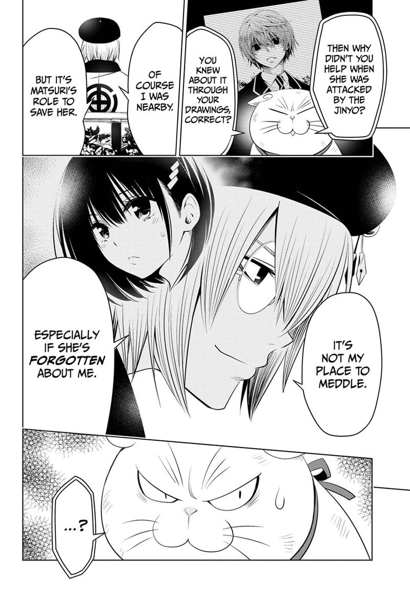 Ayakashi Triangle 29 18