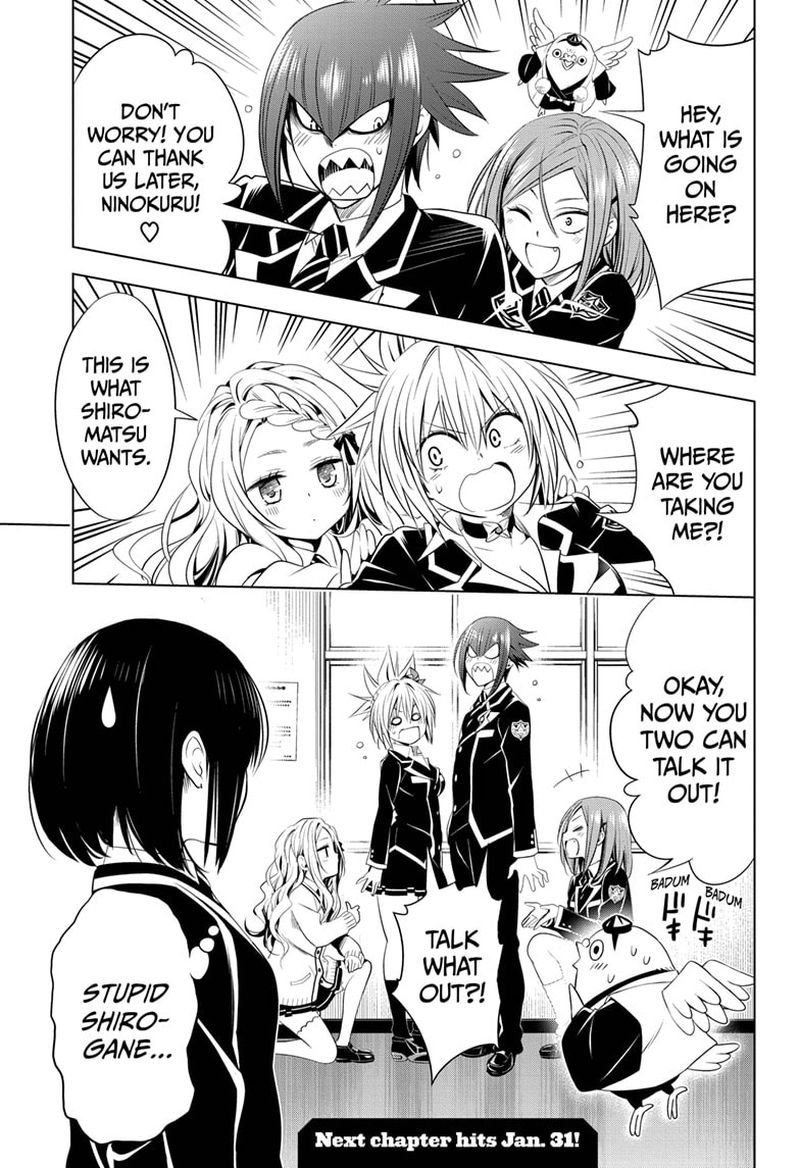 Ayakashi Triangle 29 19
